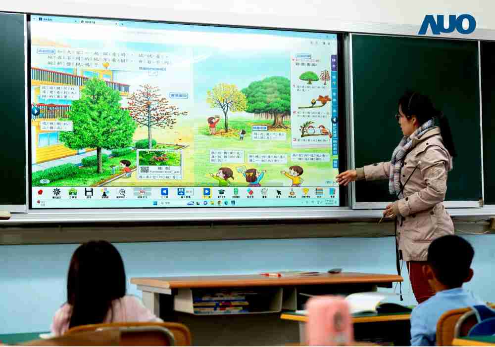 万利与达擎共同开发的〝远程设备管理系统〞，，透过流畅的多功能安装模式、、、直觉设计的整合操作接口，，，可同时管理多部设备，，，改善学校的设备管理痛点